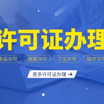 重慶九龍坡代辦進出口備案 進出口開外幣賬戶，退稅服務
