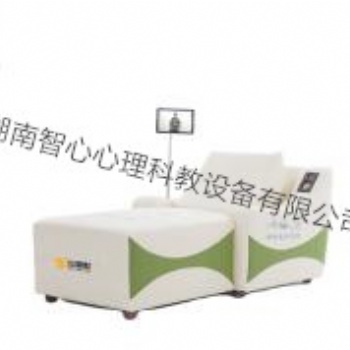音樂按摩放松床產品簡介