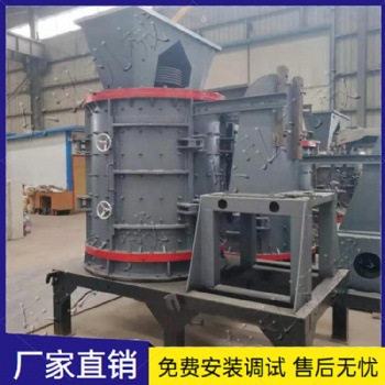立軸制砂機 立式玄武巖破碎機 數(shù)控立軸制砂設(shè)備 東弘機械精選廠家