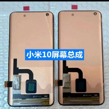 誠(chéng)信回收小米手機(jī)液晶屏 回收手機(jī)觸摸屏高價(jià)
