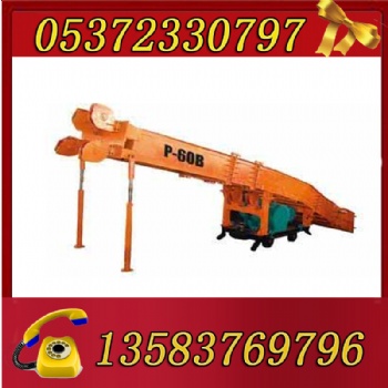 30B耙斗裝巖機(jī) P3O耙斗裝巖機(jī)