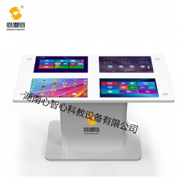 3D電子沙盤綜合分析系統(tǒng)