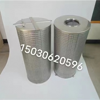 愛思強(qiáng)MOCVD設(shè)備K465i過濾器