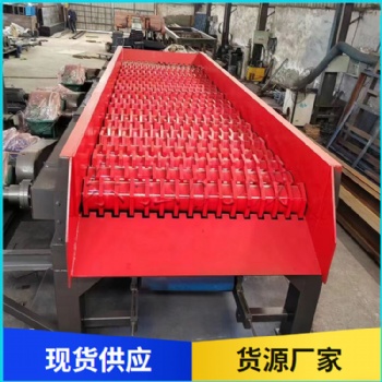 泥石分離機 蝶形篩 東弘 砂石黏土分離設備 多級聯(lián)動滾軸篩