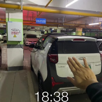 武漢武昌區(qū)聚鴻能源充電樁安裝