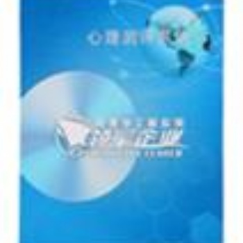 心理測評系統(tǒng)心理設(shè)備心理咨詢
