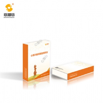 心理沙盤管理系統(tǒng)產(chǎn)品簡介