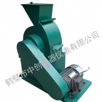 煤廠煤炭濕干煤錘式破碎機 鶴壁中創煤炭化驗儀器