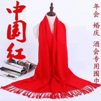 西安年會圍巾定制 廣告圍巾現(xiàn)貨定制 可印字