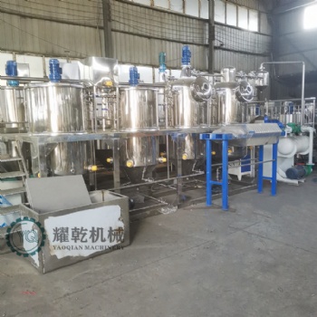 食用油煉油設備 成套植物油精煉加工生產線 日產2000斤