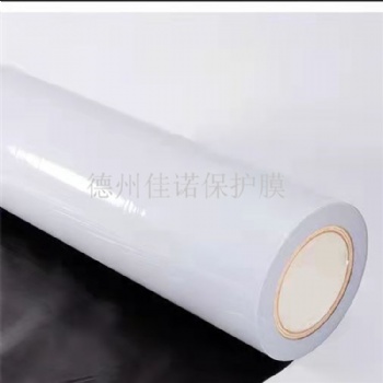 山東外墻保溫板保護(hù)膜，塑鋼門窗保護(hù)膜山東德州保護(hù)膜廠家