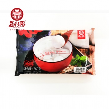 湯圓有價(jià)情無價(jià)，益利思品牌湯圓，溫暖的祝福帶給你