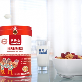 新疆賽天山特產招商初乳益生菌配方駝奶粉新疆駝奶粉招商