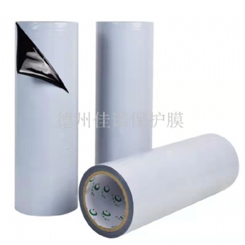 鋁單板膜 鋁型材pe黑白保護(hù)膜