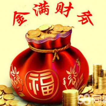 社保開戶升一般納稅人個(gè)體工商戶注冊分公司注冊等代辦石家莊公司注冊服務(wù)