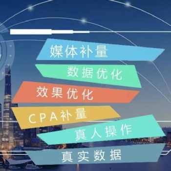 電話回訪補量、試駕到店，呼轉、代接，提升好評，線索留資，注冊回訪，全國散號