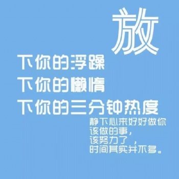 南京瀚宣博大五年制轉(zhuǎn)本春季班招生，為你轉(zhuǎn)本保駕護(hù)航