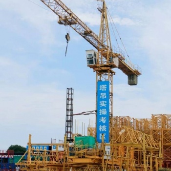 閬中塔吊司機(jī)證辦理 塔吊司機(jī)證報考流程