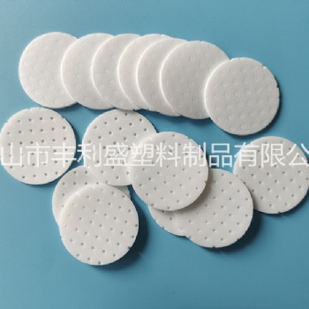 透氣墊片 PE發泡透氣墊片 PE墊片 塑料墊片