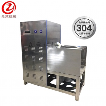 商用小型肉丸打漿機 全自動魚肉丸打漿機工廠直發(fā)