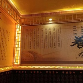 貴陽(yáng)砭石汗蒸房維修公司 貴陽(yáng)砭石汗蒸房設(shè)備公司