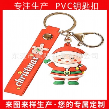 公仔鑰匙扣卡通PVC軟膠鑰匙圈網(wǎng)紅爆款卡通鑰匙扣公仔時尚鑰匙環(huán)
