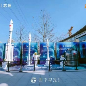 東風導彈21模型可開動，炮彈可升降，，定制仿真軍事模型