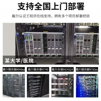 香港高防BGP服務器租用、防DDOS請認準絡騰！