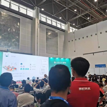 2023中國（海南）國際建筑工業(yè)化博覽會
