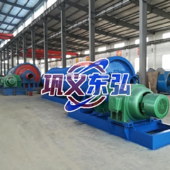 球磨機 雙進料球磨制砂機 干濕兩用研磨設備 鋁灰渣球磨設備 東弘機械