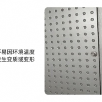 防爆墻的三大優(yōu)點(diǎn)你是否知道