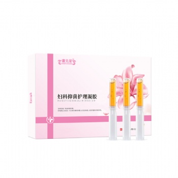 婦科益生菌抑菌片定制深加工貼牌OEM廠消殺消械產品抑菌劑odm