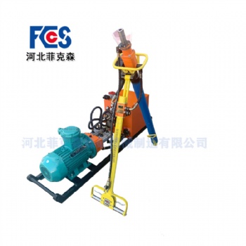 河北菲克森液壓錨桿鉆機