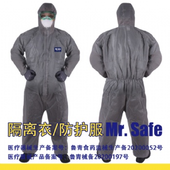 安全先生 C2灰色款連體防護(hù)服