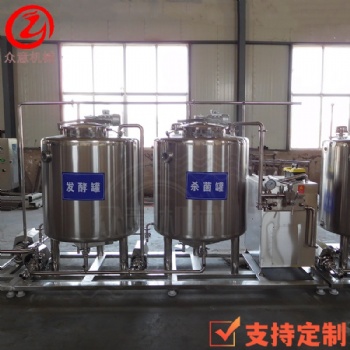 **發(fā)酵罐 果酒乳品發(fā)酵罐