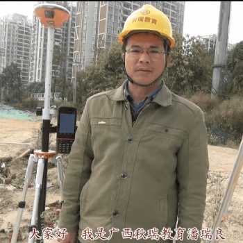四川成都廣安阿壩巴中達(dá)州西雙版納玉溪測量培訓(xùn)鋼筋翻樣培訓(xùn)