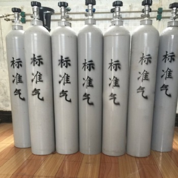 各種標(biāo)準(zhǔn)氣體供應(yīng):電力能源,石油化工,環(huán)境檢測標(biāo)標(biāo)準(zhǔn)氣