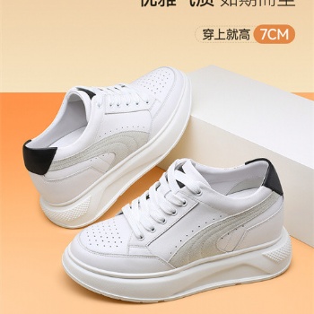 內(nèi)增高鞋，小個(gè)子也能穿出優(yōu)雅氣質(zhì)！