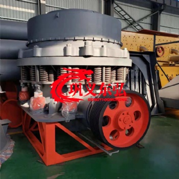 圓錐破碎機 硬巖克星 中粗碎破碎設(shè)備廠家 支持定制