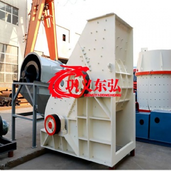雙級(jí)破碎機(jī) 爐渣雙級(jí)破碎機(jī) 雙轉(zhuǎn)子煤矸石打砂機(jī) 可定制