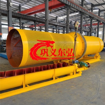 滾筒洗石機 砂石料滾筒洗礦機 大型選礦清洗設(shè)備 東弘機械