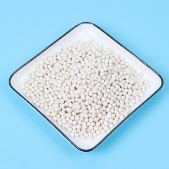 供應(yīng)水處理過濾產(chǎn)品維生素a球