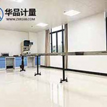 計(jì)量儀器校準(zhǔn)是華品儀器校準(zhǔn)行業(yè)的資訊平臺