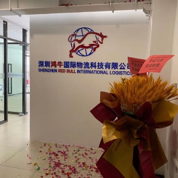 迪拜、沙特，科威特、卡塔爾、阿曼、巴林空海派專線