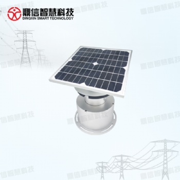 輸電線路絕緣子污穢在線監測裝置 DX-WPS100-WH
