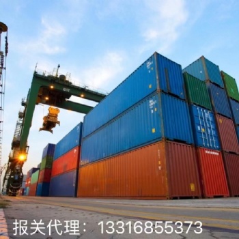 收貼息抬頭完成業(yè)績(jī)代理進(jìn)出口