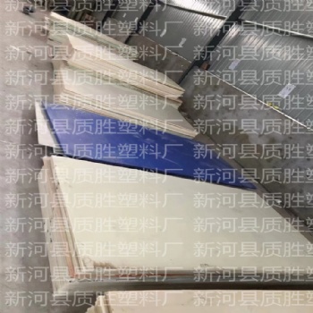 尼龍板，尼龍墊板，尼龍滑塊