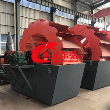 輪式洗砂機 河卵石輪斗雙槽洗砂機 雙排洗沙設備 輪斗洗石機