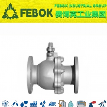 進口鑄鋼法蘭球閥FEBOK
