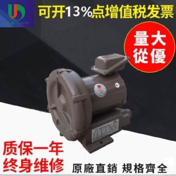 VFZ101A低噪音富士環(huán)形鼓風(fēng)機(jī)